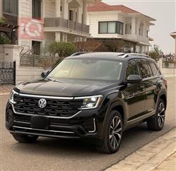 فولكسفاغن أطلس